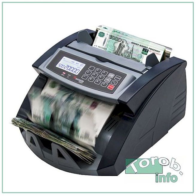 5550 UV DL  - счетчик банкнот ультрафиолетовая детекция 
