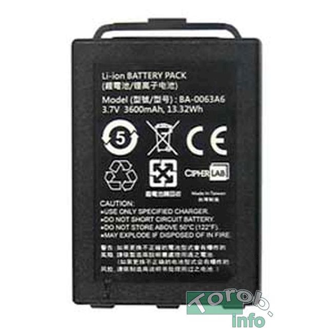  CIPHER CP60 Battery-4400